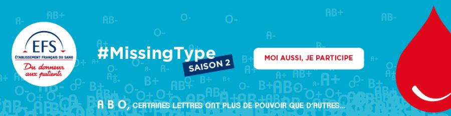 Missing type 2018